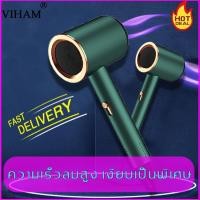ราคา VIHAM ไดร์เป่าผม การดูแลเส้นผมด้วยไอออนลบ ลมแรง เป่าลมร้อนและลมเย็น เครื่องเป่าผม ไดเป่าผม ไดรฟ์เป่าผม ไดร์เป่าผมแบบพกพา เครื่องเป่าผมmini เครื่องเป่าผมไอออนลบ เครื่องเป่าผมไฟฟ้า ไดร์เป่าผม มินิ ไดร์เ