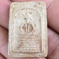 ราคา พระสมเด็จเกศไชโย ฐาน 6ชั้น เนื้อเก่า ส่งพระตามรูปภาพ ราคาแบ่งปัน (13153363461)