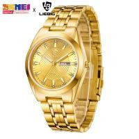 ราคา SKMEI LEBIG นาฬิกาเลส แฟชั่นสำหรับผู้หญิงผู้ชายสายนาฬิกาควอตซ์วัสดุ สแตนเลส L1020 (12361592157)
