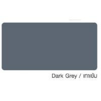 ราคา TOA 201 Roofseal 5GL 20 0Kg อะคริลิกทากันรั่วซึมดาดฟ้า ถัง TTR Store (10552020396)