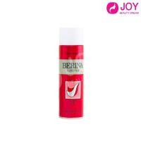 ราคา สเปรย์ฝุ่นเบอริน่า จัดแต่งทรงผม Berina Hair Spray (20971603855)