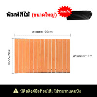 ราคา โต๊ะแค้มปิ้ง 5 8 อุปกรณ์เสริมแค้มปิ้ง โต๊ะพับอลูมิเนียม พกพาสะดวก ใช้ได้กับแค้มเปอร์ 5 8 ของเรา (18927898191)