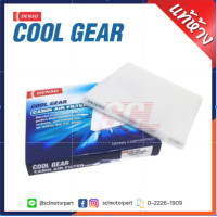 ราคา DENSO ไส้กรองแอร์ รถยนต์ TOYOTA CAMRY 2003 2005 รหัสสินค้า 145520 2390 (20492691070)