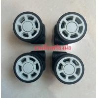 ราคา Rimowa Rimowa universal wheel luggage zhimerva wheel wheel suitcase bag zimmerva (17324446753)