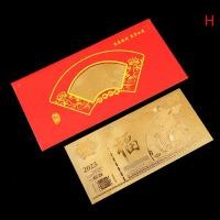 ราคา Flash Sale 2023 เหรียญกษาปณ์ที่ระลึกตรุษจีน ปีนักษัตรจีน ธนบัตร (16577903069)