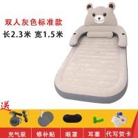 ราคา เพิ่มในรถเข็นขี้เกียจที่นอนเดี่ยวอัตโนมัติที่นอนพองสูงหนาเตียงเตียงบ้านคู่พับเพิ่มเตียงเป่าลม (14822984365)