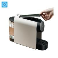 ราคา SCISHARE Capsule Coffee Manchine รุ่น S1104 เครื่องชงกาแฟอัตโนมัติแบบแคปซูล ใช้งานง่ายและรวดเร็วเพียง 1 นาที By Mac Modern (9699440722)