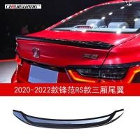 ราคา ชุดแต่งRS HONDA CITY 2023 ชุดแต่งภายนอก ABS ชุดแต่งรถยนต์ (19591047306)