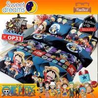 ราคา TeeBed Sweet Dreams ชุดผ้าปู 3 5 5 6 ฟุต ไม่รวมผ้านวม วันพีช One Piece OP2564 OP15 OP16 OP17 OP18 OP19 OP20 OP21 OP22 (7483508680)