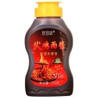 ราคา Yuanyuan ซอสไก่งวง1กิโลกรัมผสมข้าวสไตล์เกาหลีซอสบะหมี่กึ่งสำเร็จรูปซอสพริกซอสเผ็ดพิเศษใช้ในเชิงพาณิชย์ (20603052340)