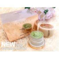 ราคา ครีมมาดามออแกนิก มาดามออแกนิค ครีมมาดาม แพคเกตใหม่ 5 กรัม (8230727865)