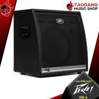 ราคา ทักแชทรับส่วนลด 500 MAX แอมป์คีย์บอร์ด Peavey KB4 KB5 สี Black Keyboard Amplifier Peavey KB 4 KB 5 black ฟรีของแถม พร้อมเช็ค QC แท้100 เต่าเเดง (17538462037)