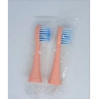 ราคา แปรงสีฟันไฟฟ้าสำหรับเด็ก แปรงสีฟันไฟฟ้าเด็ก แปรงสีฟันเด็ก ระบบสั่น 4โหมดอัจฉริยะ Sonic Cleaning ชาร์จUSB ฟรี5หัวแปรง สินค้าพร้อมส่งจากไทย (16066447602)