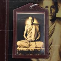 ราคา รูปถ่ายหลวงพ่อกวย เหรียญหลวงพ่อกวย ล็อกเกตหลวงพ่อกวย แถมฟรีสร้อยเชือกร่มพร้อมสวมใส่ห้อยคอ วัตถุมงคลหลวงพ่อกวยวัดโฆสิตาราม (17427698025)