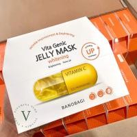 ราคา ยกกล่อง 10แผ่น Banobagi Vita Genic Jelly Mask (20549930678)