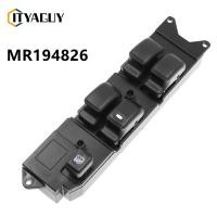 ราคา MR194826ด้านหน้าด้านคนขับกระจกไฟฟ้าพลังงานโทสวิทช์สำหรับมิตซูบิชิแลนเซอร์ Pajero Galant O utlander (16738775212)