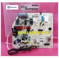 ราคา อะไหล่ของแท้ 30135768 เมนบอร์ดคอยล์เย็นแอร์อีเล็คโทรลักซ์ ELECTROLUX รุ่น PNC 95000113000 รุ่นESM18CRD A2E (11858609526)