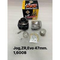 ราคา ชุดเสื้อสูบพร้อมฝาสูบยี่ห้อ CHARMO สำหรับใส่รถ HONDA DIO ZX YAMAHA JOG (15586387559)