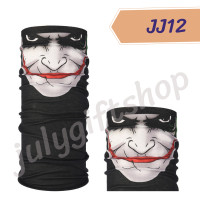 ราคา ผ้าบัฟกันฝุ่น ผ้าบัพ โพกหัว ผ้าปิดหน้า กันแดด เลือกลายได้ ผ้าอเนกประสงค์ กันฝุ่น กันลม กันแดด ผ้าคาดผม ผ้าปิดหน้ากันแดด ผู้ชาย (9672443978)