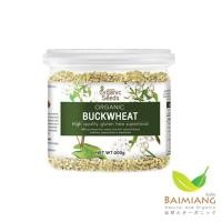 ราคา Baimiang บัควีท ออร์แกนิค ตรา Organic Seeds ขนาด 200 กรัม 12265 ร้านใบเมี่ยง (403604366)