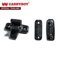 ราคา CARRYBOY ชุดตัวล็อคกระจกบานเลื่อน (9054386728)