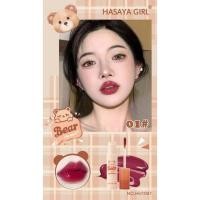 ราคา ็HASAYA GIRL SWEET LIP GIOSS WATER LIGHT ลิปกลอสปากฉ๋ำวาว สีสวย (20793074661)