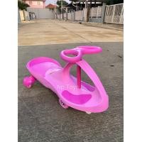 ราคา Np Toys รถดุ๊กดิ๊ก รถขาไถเด็ก รถขาไถเด็กนั่ง No 10043 (10774655326)