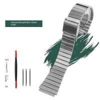 ราคา ห่วงโซ่นาฬิกา HotSteelness สำหรับ Casio A158W168159169 AQ 230 AEQ 110โลหะสายนาฬิกาข้อมือนักเรียน Wristband18MM 13มิลลิเมตร (20290028849)