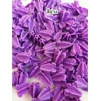 ราคา ดอกรักพลาสติก ขนาดเล็ก1 3ซม แพ็ค100ชิ้น แพ็ค500ชิ้น ดอกรัก ดอกรักปลอม เกรดAตราจระเข้ ใช้ร้อยมาลัย ตกแต่งริบบิ้นโปรยนทาน (17249987523)