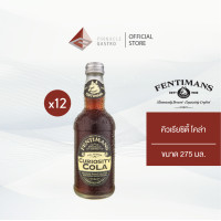 ราคา เครื่องดื่มเฟนติแมนส์ ซอฟดริ้ง 275มล 12 ขวด (9113131667)