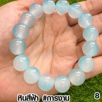 ราคา กำไลหินสี กำไลสวยๆ หินสี เสริมดวง กำไล หินนำโชค กำไลหิน สร้อยข้อมือหินแท้ ของนำโชค กำไลข้อมือ กำไลน่ารัก สร้อยข้อมือ ZX (20183315767)