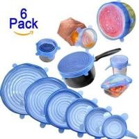 ราคา ฝาปิด ซิลิโคน สำหรับถนอมอาหาร 6 ชิ้น ชุด (17546569755)