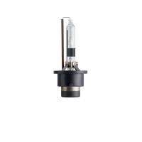 ราคา หลอดไฟหน้าซีน่อน Philips Xenon D2R Vision 1 หลอด (1581804210)