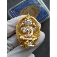 ราคา ของแท้ เหรียญหล่อพรหมเศรษฐี เนื้อสัมฤทธิ์ชุบ 2 กษัตริย์ พระครูปลัดธนภัทร วัดธรรมชัยมงคล จ เชียงใหม่ (20744322536)