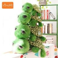 ราคา TUMAMA KIDS ตุ๊กตาเต่าน้อยน่ารักตุ๊กตาเต่าตาโตตุ๊กตาสัตว์ทะเล (15072149608)