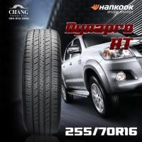 ราคา 255 70 16 รุ่นDynapro HT ยี่ห้อHANKOOK จำนวน1เส้น (10764976928)