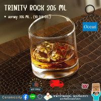 ราคา Ocean TRINITY ROCK 305 mlแก้ววิสกี้ แก้วบรั่นดี แก้วสไตล์โมเดิร์น แก้วทรงหรู (16660273614)