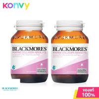 ราคา Blackmores Marine Collagen Absolute แบลคมอร์ส ผลิตภัณฑ์เสริมอาหารคอลลาเจน (19847441930)