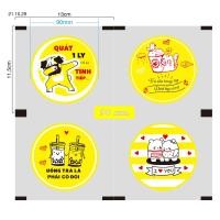 ราคา 60 กว่าแบบ ขนาด 7 0 ถึง 9 5 ฟิล์มซีลฝาแก้ว ฟิล์มปิดแก้ว พลาสติกปิดแก้ว ฝาปิดแก้ว ปิดแก้ว ฟิล์มซีลแก้ว ม้วนซีลแก้ว ฝาซีลแก้ว ฟิล์มปิดฝาแก้ว (8076418793)