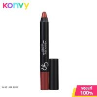 ราคา Golden Rose Matte Lipstick Crayon 3 5g 07 (19953771976)