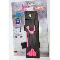 ราคา กุญแจล็อคจักรยาน ABUS 5700 (12360774341)