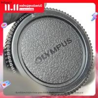ราคา ฝาปิดบอดี้กล้อง Olympus Body Cap Bc1 E Series GENUINE Body Cover Cap Rearcap for Olympus 4 3 (20052541079)