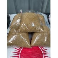 ราคา น้ำตาลทรายแดง แบ่งขายถุงละ 1 Kg (18137997210)