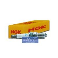 ราคา NGK หัวเทียน เกลียว 12 มิลลิเมตร DCPR6E จำนวน 1 หัว (3430382139)