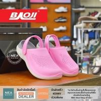 ราคา ลิขสิทธิ์แท้ Baoji BO37 803 W NEA รองเท้า แตะ รุ่นฮิต (19266347070)