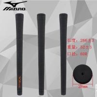 ราคา New golf grip Mizuno Mizuno club special grip rubber anti slip grip iron and wood universal J Lindeberg ANEW DEFREEDOM Pearl Harbor Callawayˉ Uniqlo (20516532242)