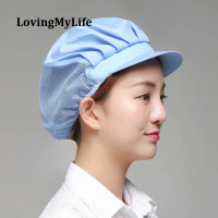 ราคา LovingMyLife ทำงานหมวกหมวกพ่อครัวผ้าฝ้ายห้องครัวพ่อครัวปรุงอาหารหมวกอาหารบริการ Nets CF9033 White3pcsหนึ่งขนาด เสื้อผ้า (7672162252)