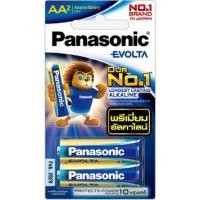 ราคา มี สคบ ของแท้ Panasonic EVOLTA Alkaline Battery ถ่านอัลคาไลน์ พานาโซนิค อีโวต้า AA AAA (11166588512)
