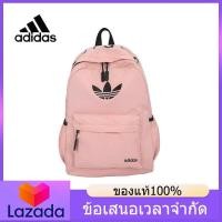 ราคา ของแท้อย่างเป็นทางการ ADIDAS Mens and Womens Backpacks B30 The Same Style In The Mall (16141896862)