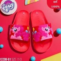 ราคา รองเท้า ADDA ลายโพนี่ลิขสิทธิ์แท้ รองเท้าเด็ก (11241993302)